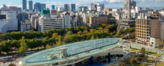 名古屋